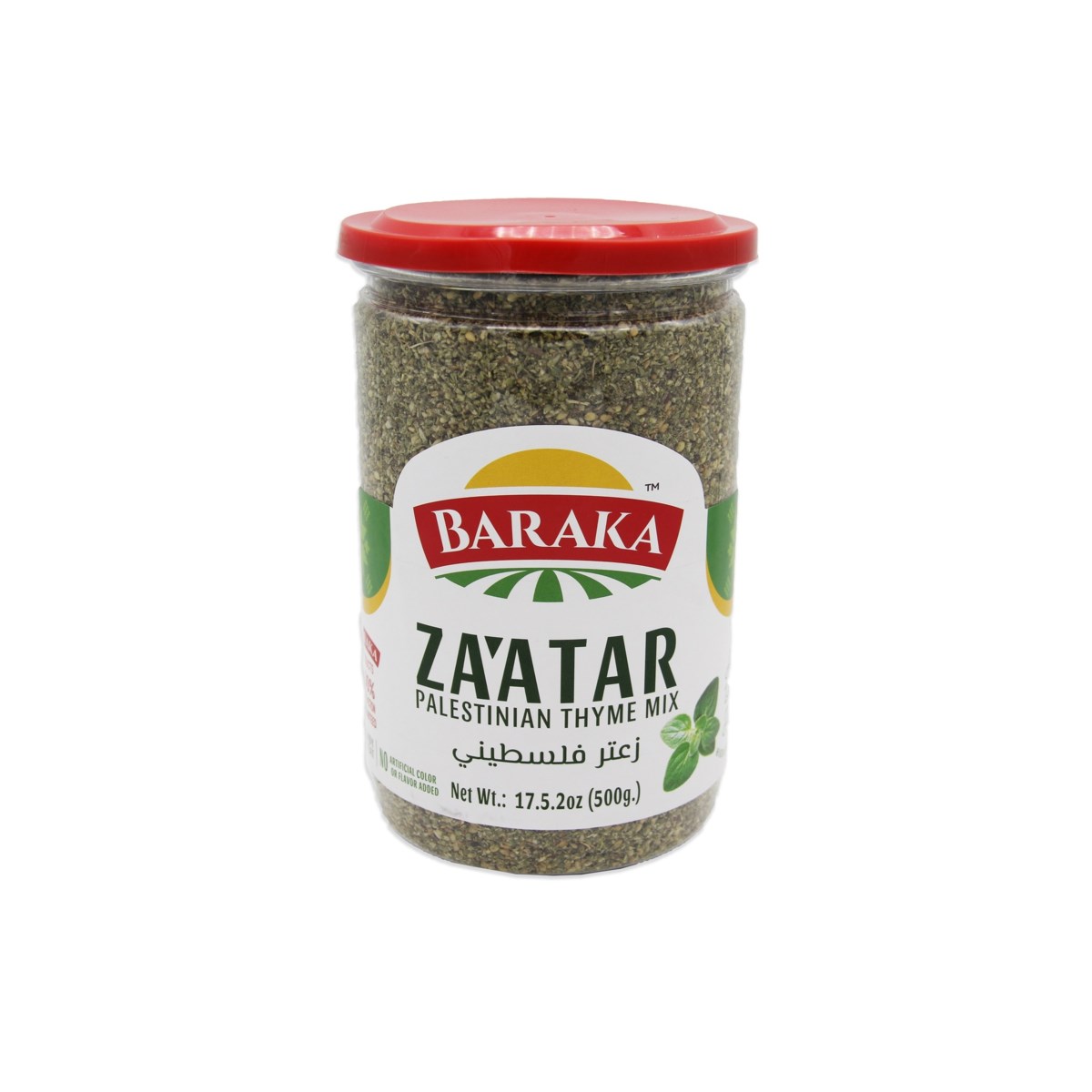 Thyme Zaatar Palestinian Mix in Jar "Baraka" 500g